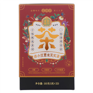 益颜堂赤小豆薏米芡实茶（代用茶）