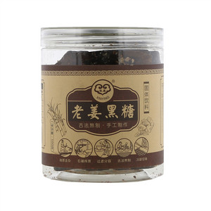 欣盈老姜黑糖