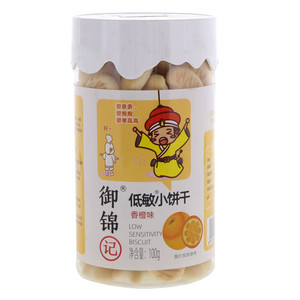 御锦记香橙味低敏小饼干