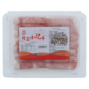 福富沣精品小肥羊