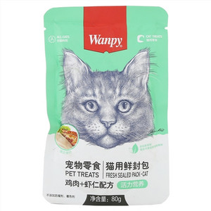 wanpy宠物零食猫用鲜封包 鸡肉+虾仁配方（活力营养）