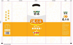 宏绿速煮麦芯面（方便面）