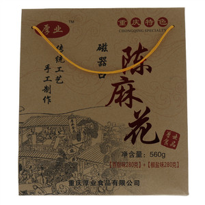 厚业（香甜味+椒盐味）磁器口陈麻花