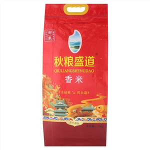 秋粮盛道香米