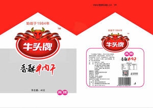 牛头牌香酥牛肉干（麻辣）