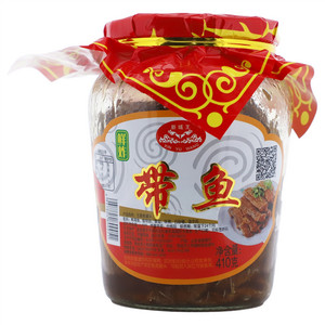 新域王五香带鱼罐头