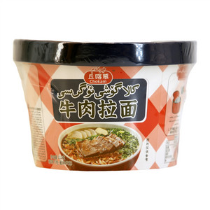 丘喀慕牛肉味拉面