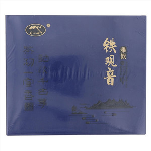 月心山铁观音