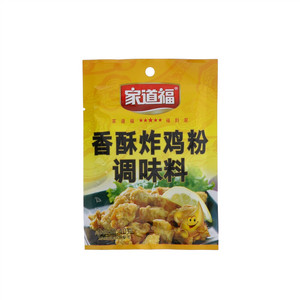 家道福香酥炸鸡粉调味料
