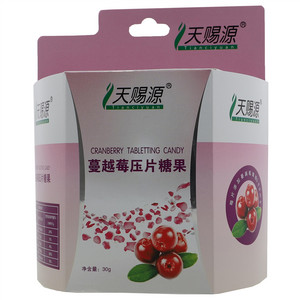 天赐源蔓越莓压片糖果