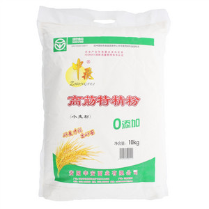 中飛高筋特精粉