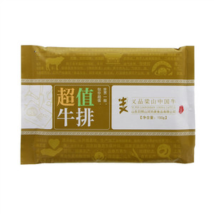 牛义超值牛排