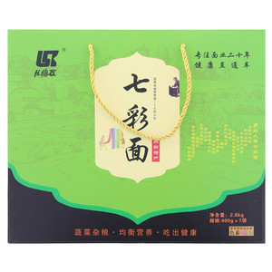 礼尚客七彩面