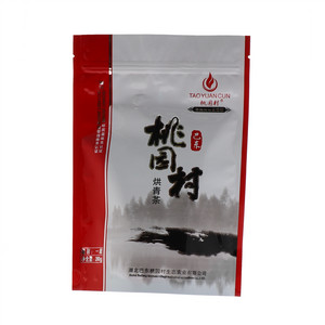 桃园村烘青绿茶