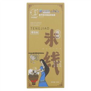 万小米藤椒味米线