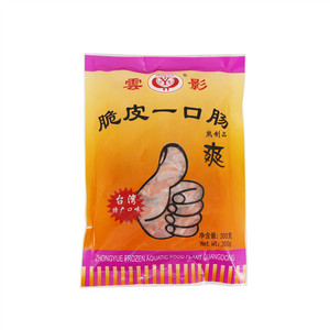 脆皮一口肠