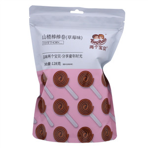 两个宝贝草莓味山楂棒棒卷