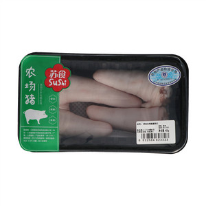 苏食农场猪猪尾巴