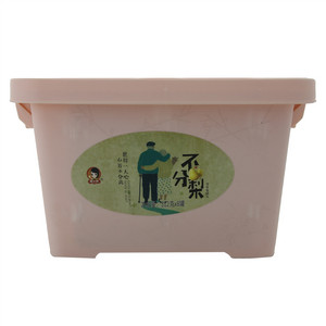 藕小妹 糖水雪梨罐头