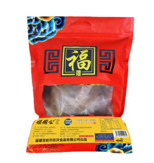 醉香脆皮鸡（盐酒风味）