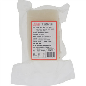 海品福浓汤蟹肉翅