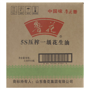 鲁花5S压榨一级花生油