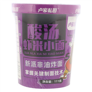 卢家私厨酸汤虾米小面