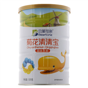 贝莱可亲菊花清清宝