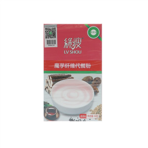 绿瘦魔芋纤维代餐粉（香草味）