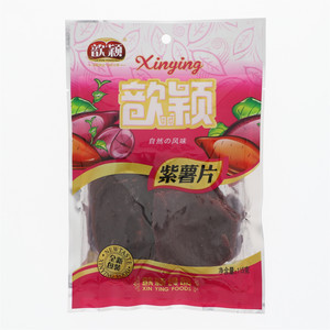 紫薯片