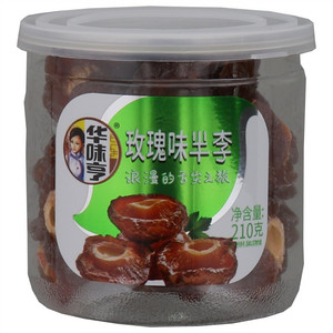 210g玫瑰半李
