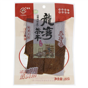 龙湾五香味茶干