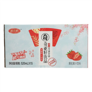 沃尔旺草莓复合果粒果汁饮料