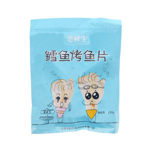 老鲜生鳕鱼烤鱼片