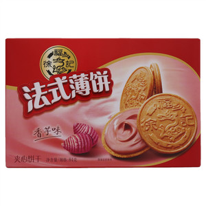 徐福记法式薄饼香芋味