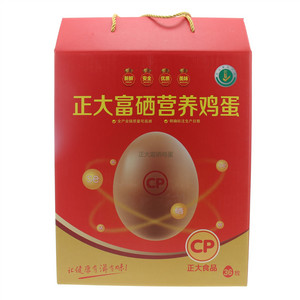 正大富硒营养鸡蛋