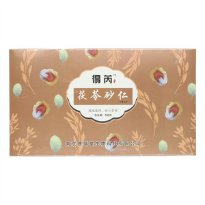 茯苓砂仁固体饮料
