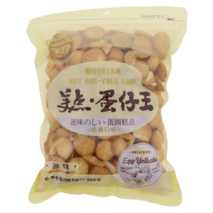 佳美特美点蛋仔王（原味）