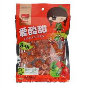 梦犹香Mengyouxiang爱酸甜喜梅