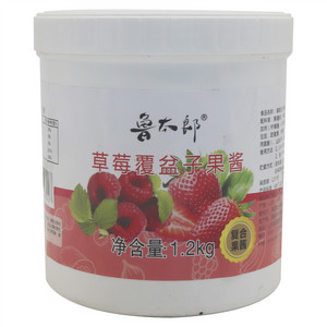 鲁太郎草莓覆盆子果酱