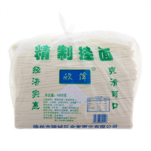 欣伟精致挂面
