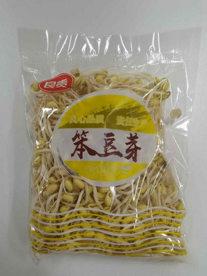 良责笨豆芽黄豆芽