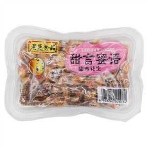 老范食品甜言蜜语甜蜜花生