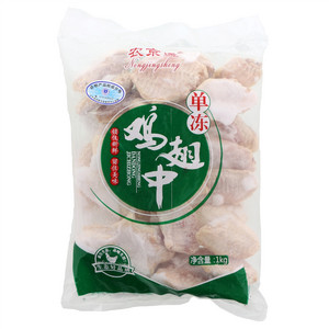 农京盛单冻鸡翅中