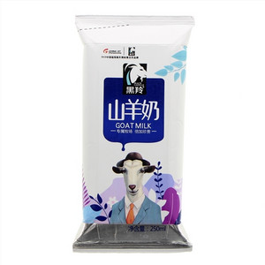 黑羚山羊奶