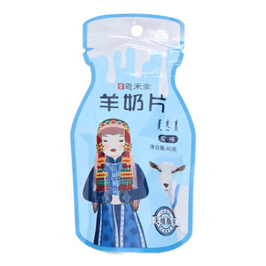 恩禾金原味羊奶片