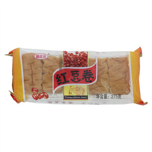 宜正元红豆卷