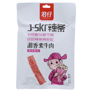 君仔湘香素牛肉（面制品）