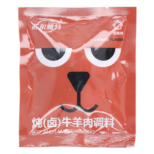 苏尔雅特炖(卤)牛羊肉调料