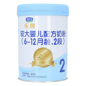 君乐宝乐纯较大婴儿配方奶粉（6-12月龄，2段）